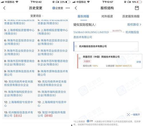 爆料小贝视频大全最新网站,最新网站爆料汇总  第2张