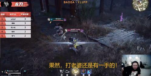 白蛇永劫爆料视频大全集,揭秘爆料视频大全集背后的精彩剧情与悬念  第2张