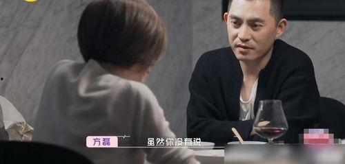 网友爆料方磊视频大全最新,网友爆料最新动态,精彩内容抢先看 第3张 网友爆料方磊视频大全最新,网友爆料最新动态,精彩内容抢先看 第3张